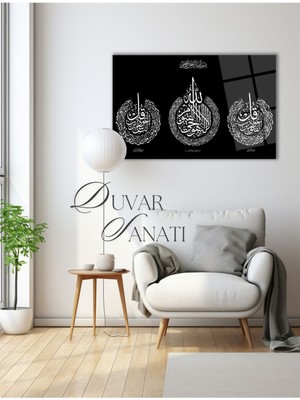 Shopping Haven Ayetel Kürsi Felak Nas Cam Tablo , Dini Islami Modern Ev Ofis Salon Büyük Duvar Dekoru , Hediyelik