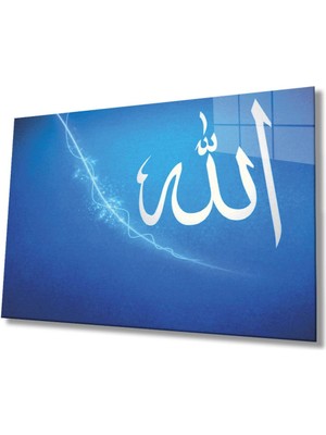 Shopping Haven Allah Lafzı Dini Islami Cam Tablo Ev ve Ofis Duvar Dekoru Hediyelik Büyük Tablo