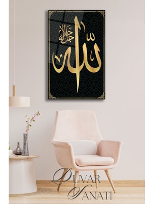 Allah Lafzı Kaligrafi Hat Sanatı Cam Tablo,dini Islami Modern Ev Ofis Salon Duvar Dekoru,hediyelik