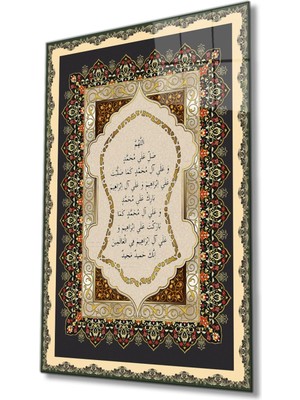 Nali Şerif Sure Kuran Ayeti Dini Islami Cam Tablo, Ev ve Ofis Duvar Dekoru Hediyelik Büyük Cam Tablo