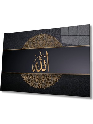 Shopping Haven Allah Lafzı Sure Kuran Ayeti Dini Islami Cam Tablo, Ev Ofis Duvar Dekoru, Hediyelik Büyük Cam Tablo