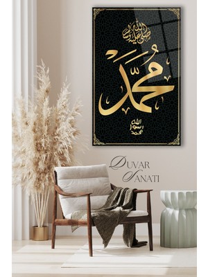Shopping Haven Hz. Muhammed Kaligrafi Hat Sanatı Cam Tablo,dini Islami Modern Ev Ofis Salon Duvar Dekoru,hediyelik