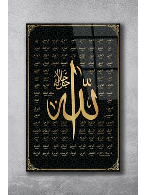 Shopping Haven Allah'ın 99 Ismi Dini Cam Tablo, Ev Ofis Duvar Dekoru, Hediyelik Büyük Tablo Dekor