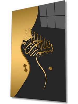 Besmele Bismillahirrahmanirrahim Dini Islami Cam Tablo Ev ve Ofis Duvar Dekoru Hediyelik Büyük Tablo