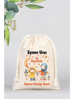 Isme Özel Çocuklar Için Bayram Harçlık Bez Kesesi, Bayram Şekeri Bez Kesesi - Model 05-15,5X20CM