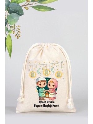 Isme Özel Çocuklar Için Bayram Harçlık Bez Kesesi, Bayram Şekeri Bez Kesesi - Model 04-15,5X20CM
