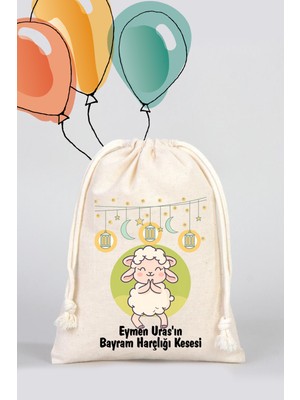 Isme Özel Çocuklar Için Bayram Harçlık Bez Kesesi, Bayram Şekeri Bez Kesesi - Model 07-15,5X20CM
