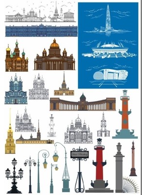 Bina Işıkları Sticker Set