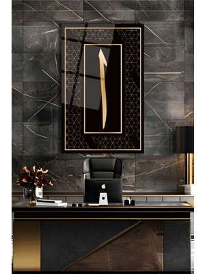 Shopping Haven Elif Dini Isami Dikey Cam Tablo, Modern Iş Ev Ofis Salon Dekoru , Hediyelik Duvar Dekoru