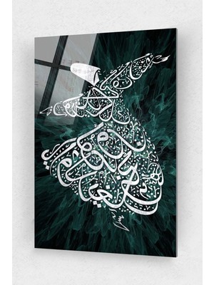 Shopping Haven Semazen Lafzi Hat Sanatı Cam Tablo Dini Islami Tablo Kaligrafi Yazılı Iki Kolu Açık Semah
