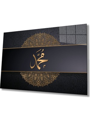 Shopping Haven Hz. Muhammed Sure Kuran Ayeti Dini Islami Cam Tablo, Ev Ofis Duvar Dekoru, Hediyelik Büyük Cam Tablo
