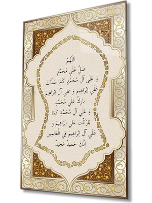 Nali Şerif Sure Kuran Ayeti Dini Islami Cam Tablo, Ev ve Ofis Duvar Dekoru Hediyelik Büyük Cam Tablo