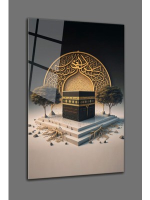 Shopping Haven Kabe Tasarım Manevi Islami Cam Tablo-Dini Dekorasyon Duvar Tablosu-4mm Kırılmaz Cam-Ev Ofis Hediye