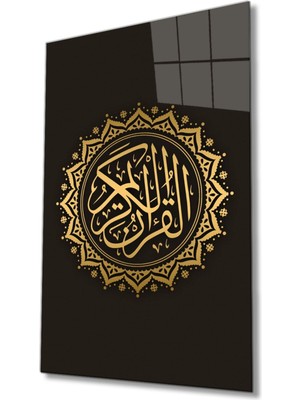Kuran-I Kerim Yazılı Dini Islami Cam Tablo Ev ve Ofis Duvar Dekoru Hediyelik Büyük Tablo Cam