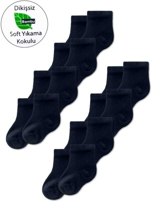 Panfilia Bambu 8li Çocuk Çorap Seti | Kız Erkek Unisex
