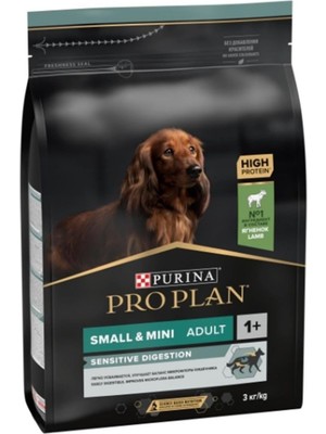 Pro Plan Small&Mini Adult Kuzu Etli Köpek Maması - 3 Kg