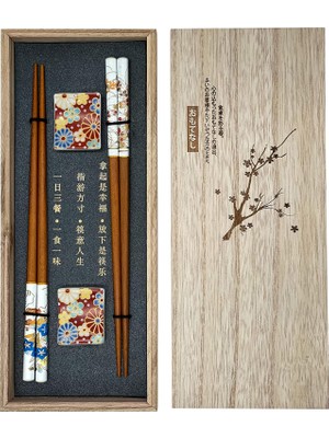 Sushi Yemek Çubuğu Seti, 2 Çift, Çiçek Desenli, Ahşap Kutulu