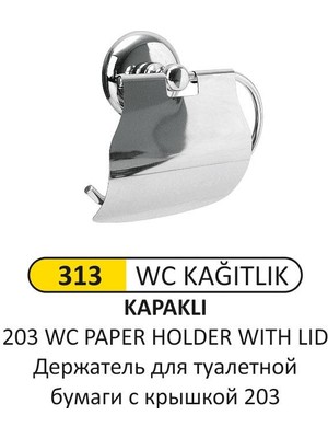 Kapaklı Wc Kağıtlık 203