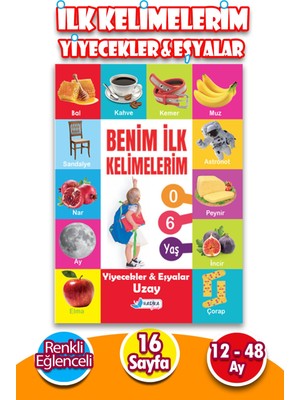 Yiyecekler ve Eşyalar Benim Ilk Kelimelerim 12 - 48 Ay - 1 Adet - 16 Sayfa