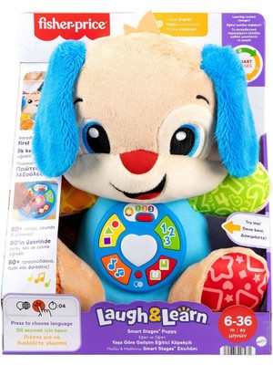 Fisher-Price Eğtici Köpekçik-Yaşa Göre Gelişim Türkçe JFD25