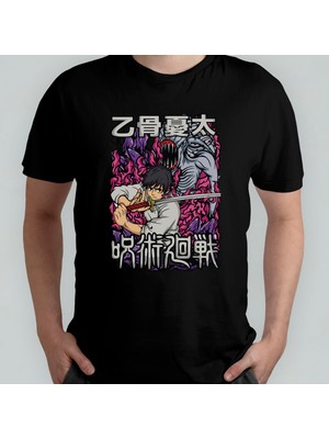 Pixxa Jujutsu Kaisen Unisex %100 Pamuklu Bisiklet Yaka T-Shirt Model 11