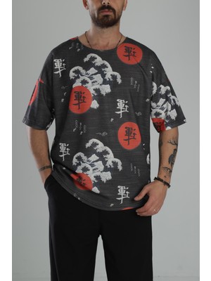 Çin Ağacı Desenli Oversize T-Shirt