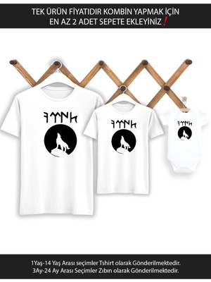 Baba Oğul Kız Göktürk Kurt (Tek Ürün Fiyatıdır Kombin Yapmak Için En Az 2 Adet Sepete Ekleyiniz)