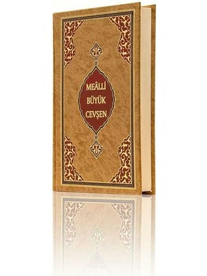 Hayrat Neşriyat Mealli Büyük Cevşen Dua ve Zikir Kitabı – Çanta Boy, Ciltli, İlim Araştırma Heyeti Hazırladı