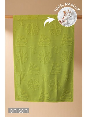 Sunesta Plaj Havlusu %100 Pamuk 75x150 Sarı
