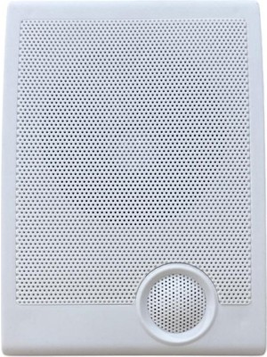 summer WS-728L Duvar Tipi Hoparlör