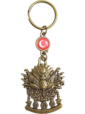 Anahtarlık-Osmanlı Devlet Arması Yazılı Anahtarlık-Anahtarlık