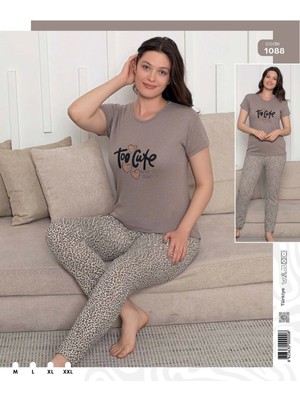 Kısa Kollu Yazlık İkili Pijama Takımı Kahverengi 