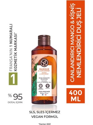 Yves Rocher Duş Jeli - Nemlendirici Canlandırıcı Mango Kişniş-SLS,SLES İçermez,Vegan-400ml