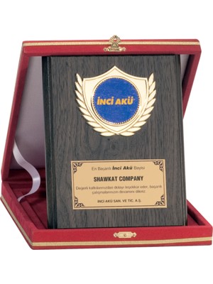 Odak Kupa - Ahşap Plaketler - PL-009 B - 15X20 cm