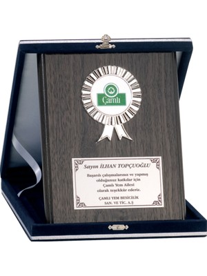 Odak Kupa - Ahşap Plaketler - PL-007 A - 18X24 cm