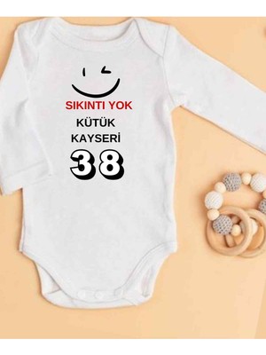 Isimli Zıbın Hediyelik Anne Baba Yazılı Zıbın