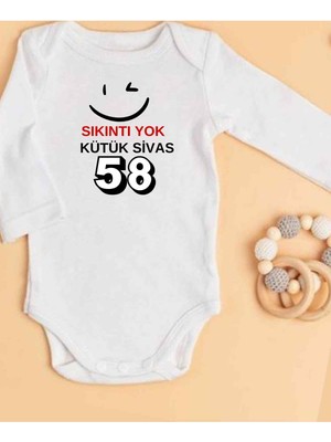 Isimli Zıbın Hediyelik Anne Baba Yazılı Zıbın