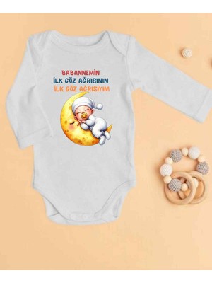 Isimli Zıbın Hediyelik Anne Baba Yazılı Zıbın