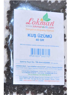Kuş Üzümü Doğal 40 gr Paket