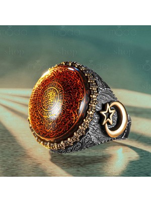 925 Ayar Gümüş Inşirah Süresi Yazılı Ayyıldız Tasarım Erkek Yüzük