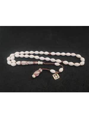 Iskeçeli Cemil Usta Usta Eseri El Boy Iamame Kalem Oyma Deve Kemiği Sertifikalı 7923