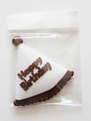 Kahve Beyaz Yazılı Kukuleta Happy Birthday Yazılı Doğum Günü Şapkası Mini Boy