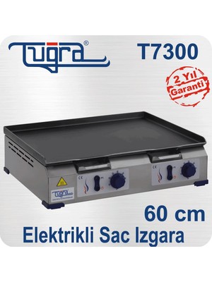 Tuğra Elektirikli Tuğra Sac Izgara 60 cm
