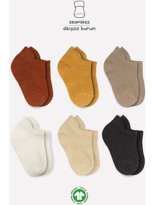 Bistyle Mix Penye Sneakers Çorap 6'lı BS20101M Toprak