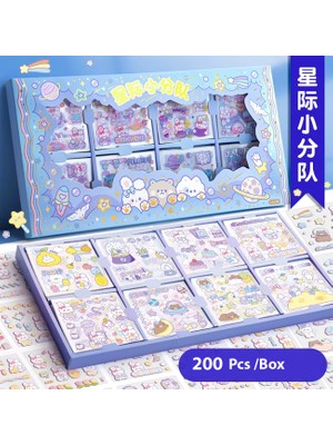 Hobide Hobi Sticker Kawaii Hediye Kutusu 200 Yaprak-Mavi(Yıldız Takımı)