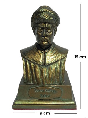 Biblosam Yavuz Sultan Selim Büstü