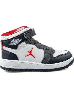 Cool Haykat Cırtlı Basketbol Çocuk Spor Ayakkabı