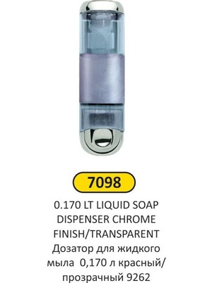 Sıvı Sabun Verici 0.170 Lt Krm/şef 9262