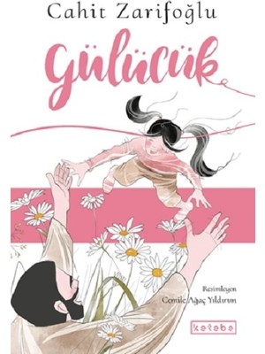 Gülücük