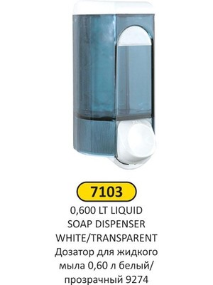 Sıvı Sabun Verici 0.60 Lt Bey/şef 9274